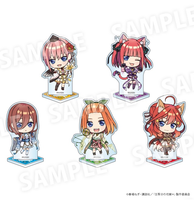 五等分の花嫁 百鬼夜行ちびキャラver. ミニアクリルスタンド 全5種 単品:880円(税込)