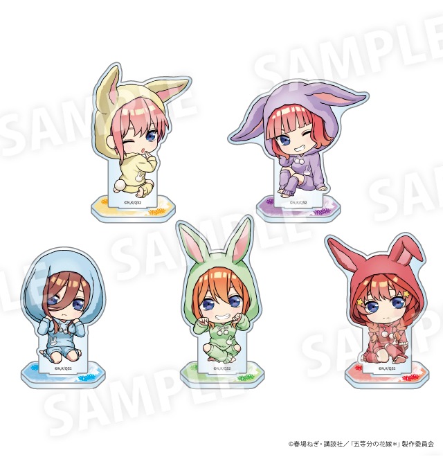 五等分の花嫁 うさぎ着ぐるみちびキャラver. ミニアクリルスタンド 全5種 単品:880円(税込)