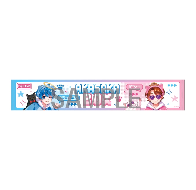 あかさかの箱 マフラータオル(全1種)