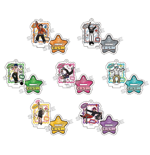 カリスマ ミニキャラアクリルキーホルダーコレクション(全7種)