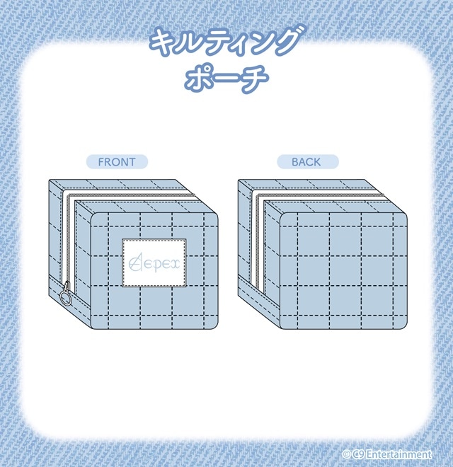 EPEX  キルティングポーチ（全1種）