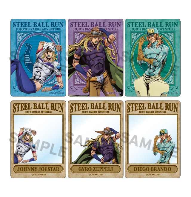 スティール・ボール・ラン ジョジョの奇妙な冒険 クリアカードコレクション(全6種)