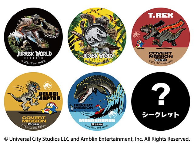ジュラシック・ワールド トレーディング缶バッジ(ランダム全6種)