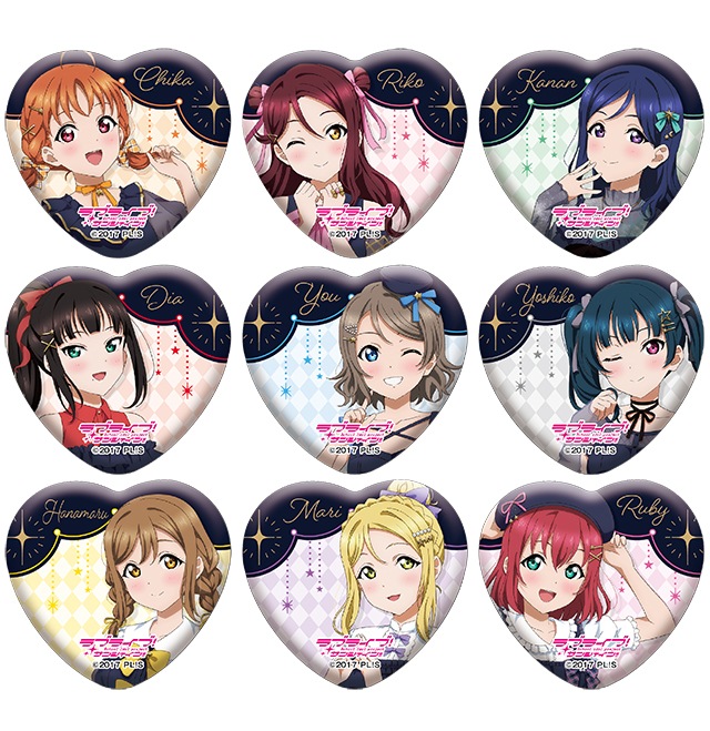 ラブライブ ハート缶バッジ　ランダム・9種