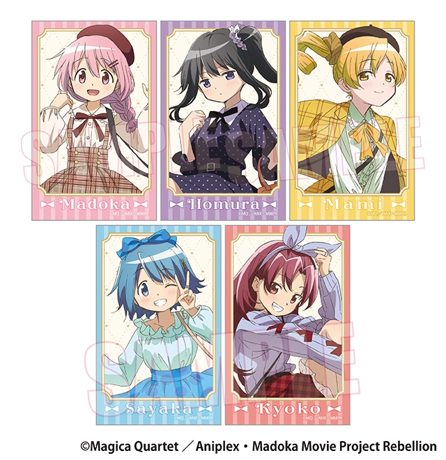 魔法少女まどか☆マギカ トレーディングステッカー (ランダム全5種)