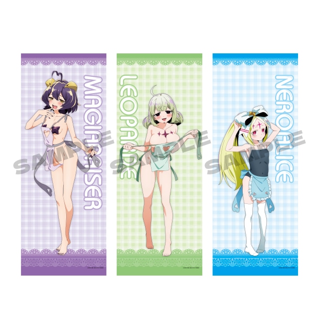 魔法少女にあこがれて 描き下ろし等身大タペストリー【エプロンver.】（全3種）　各7,700円（税込）