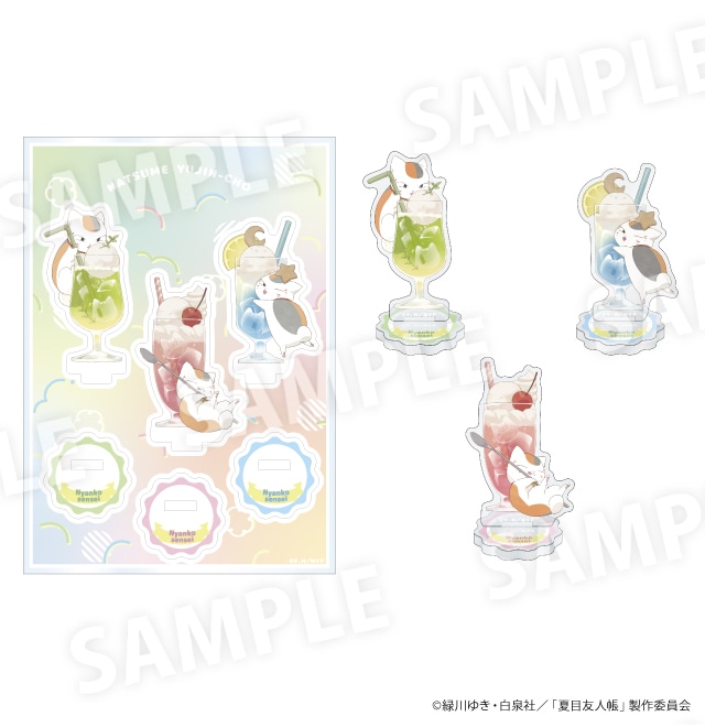 夏目友人帳 ミニアクリルスタンド 全1種