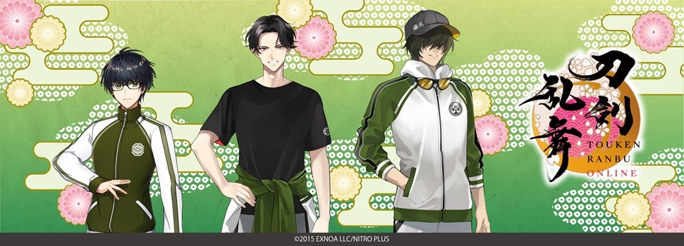 PCブラウザ&スマホアプリ『刀剣乱舞ONLINE』の ドン・キホーテ/アピタ・ピアゴコラボ商品販売!