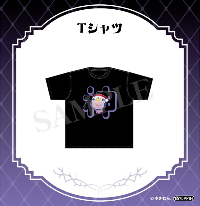 ゆきむら Tシャツ(全1種)