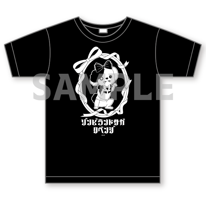 ゾンビランドサガ リベンジ Tシャツ【ゴシックver.】(全1種)