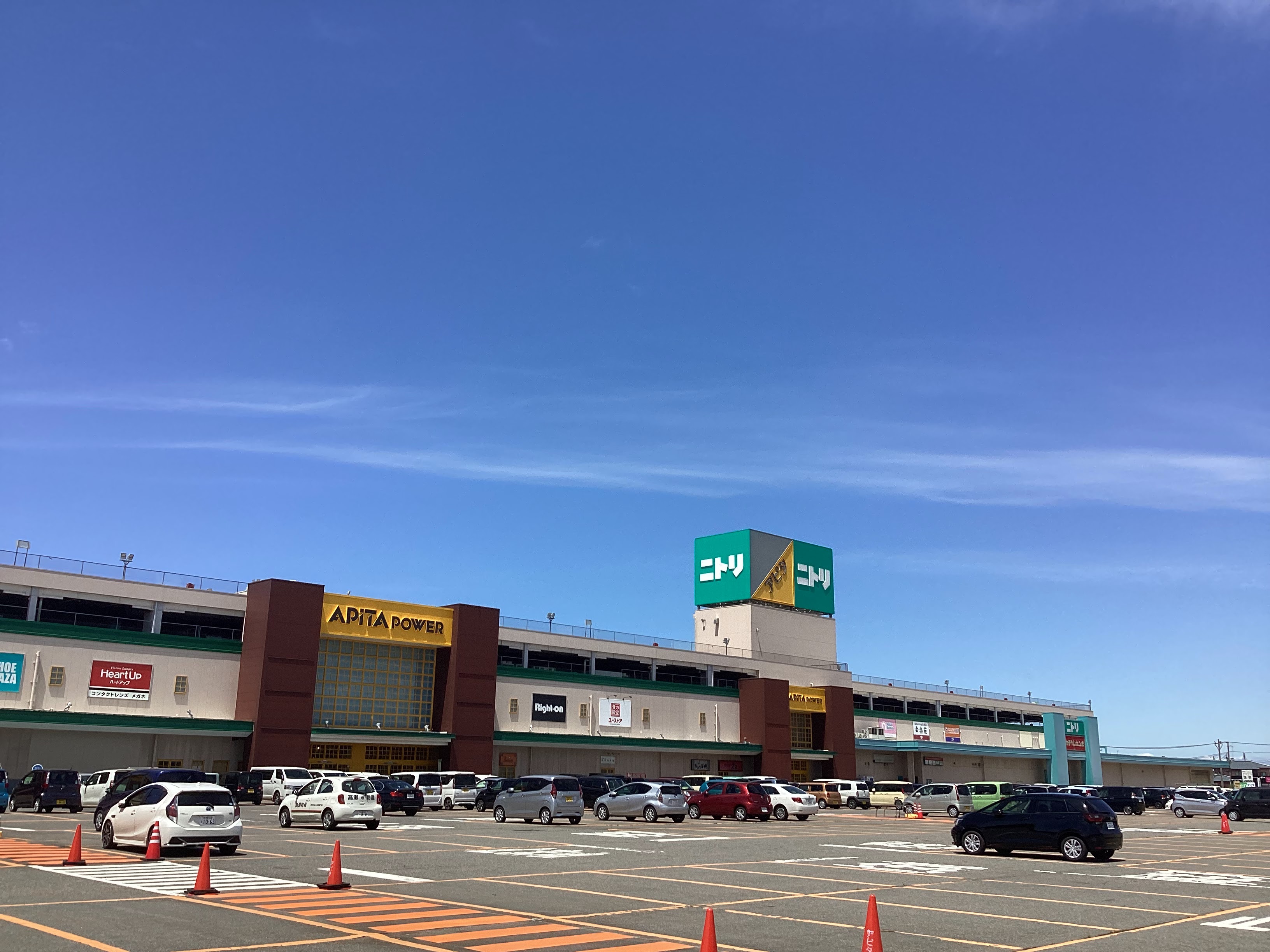 アピタパワー新潟亀田店の店舗情報・駐車場情報