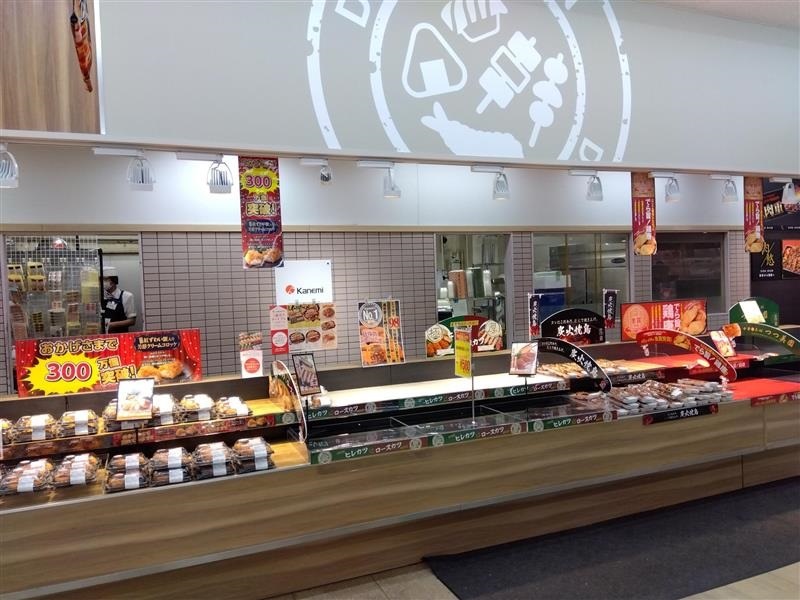 カネ美 店舗イメージ1
