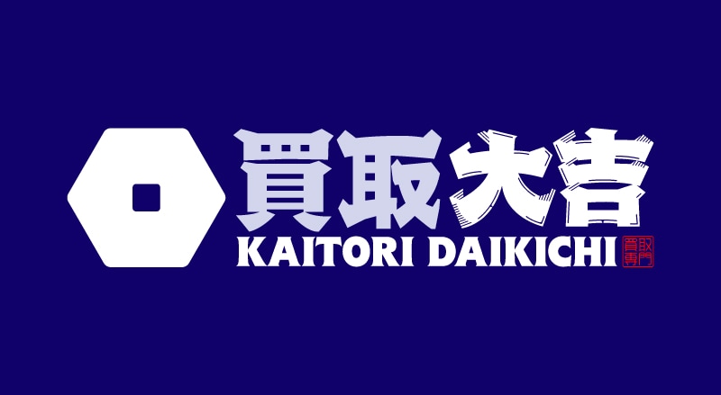 買取大吉 ロゴ