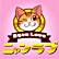 ニャンラブのロゴ
