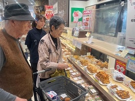 デイサービスセンター 和雲別邸 店舗イメージ1