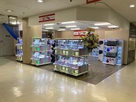 ジョイパーク 店舗イメージ1