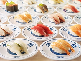 くら寿司 店舗イメージ1