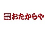 おたからや ロゴ