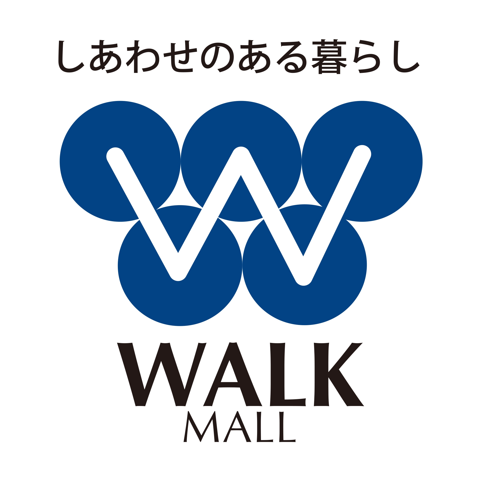 ヒルズウォーク徳重のロゴ