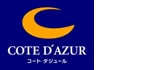 コート・ダジュール ロゴ