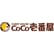 カレーハウスＣｏＣｏ壱番屋のロゴ
