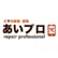 あいプロのロゴ