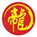 華龍飯店　MEGAドン・キホーテ長野店のロゴ