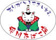 宝くじの店平川　ドン・キホーテUNY可児店 ロゴ
