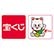 七福名張メガドンキ店のロゴ