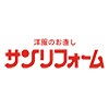 サンリフォーム　市原店のロゴ