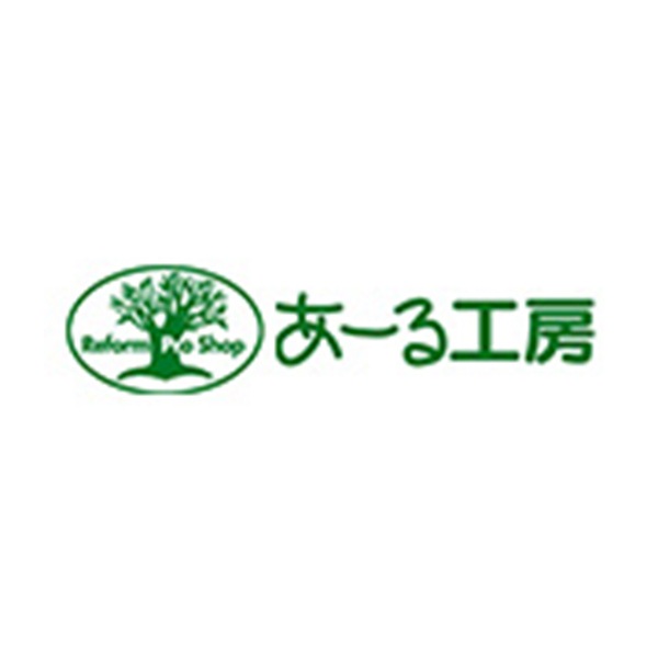 あーる工房のロゴ