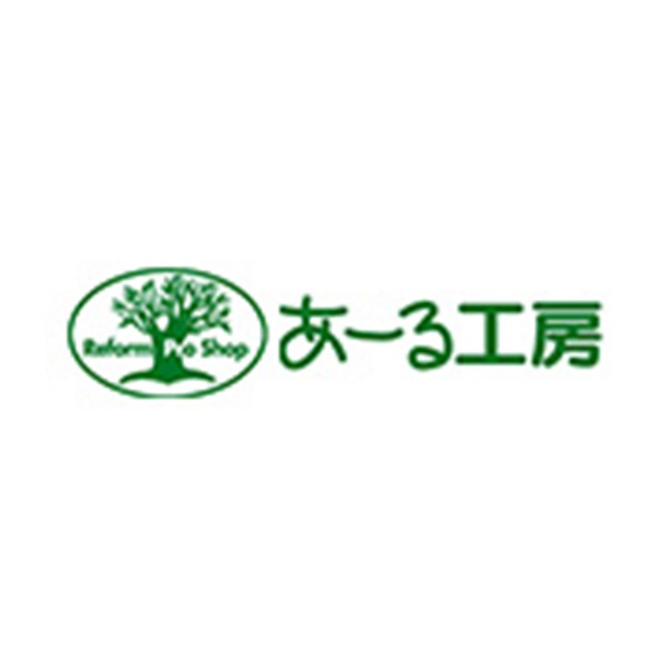 あーる工房 ロゴ