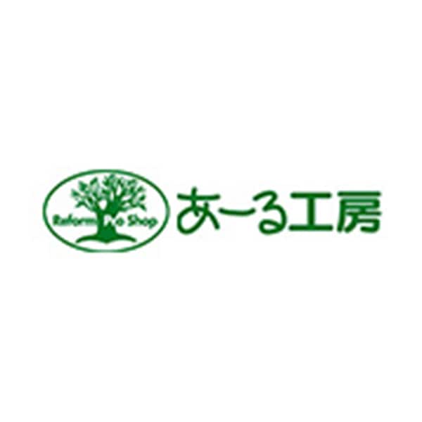 あーる工房のロゴ