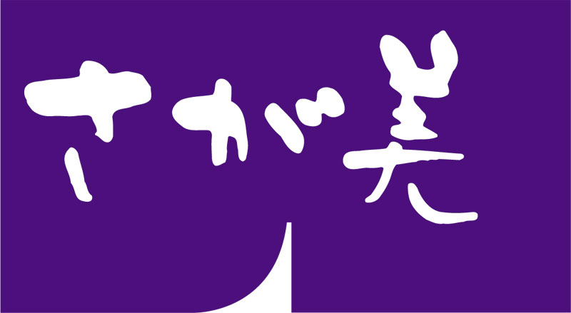 東京さが美のロゴ