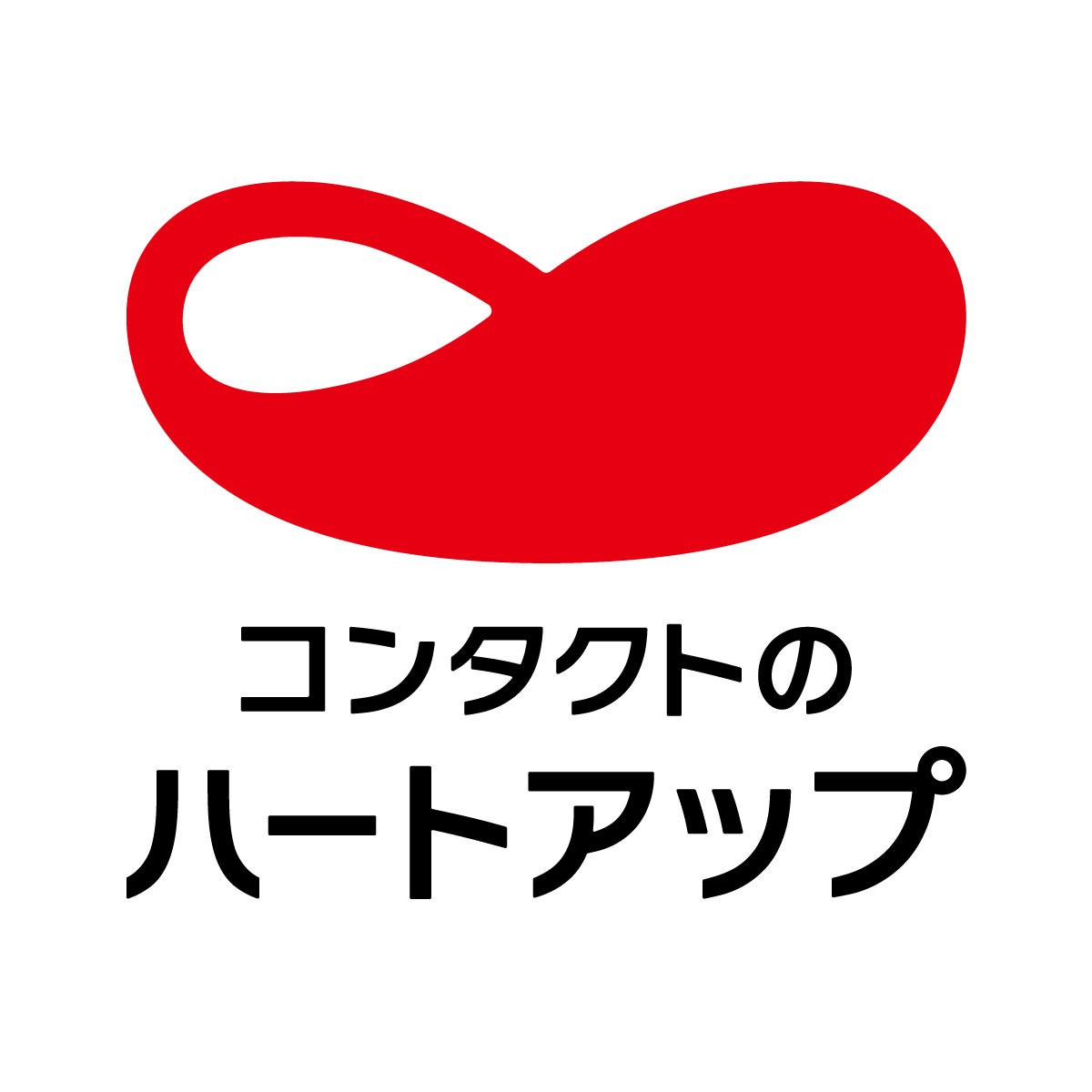 ハートアップ 店舗イメージ1