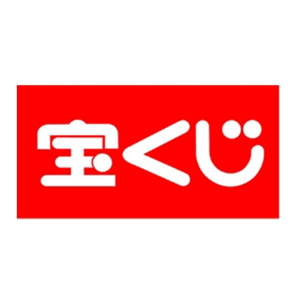 ヤマホウユーストア印場店宝くじ売場のロゴ