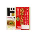 商品画像を見る