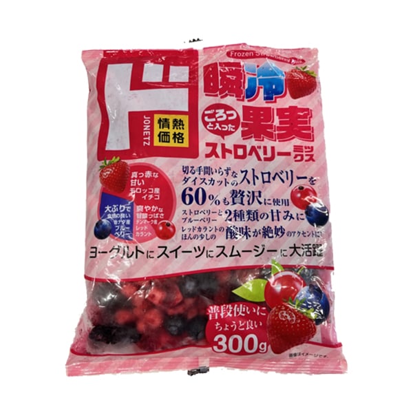 瞬冷果実 ストロベリーミックス