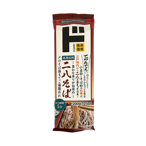 二八そば