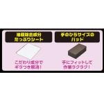 商品画像を見る