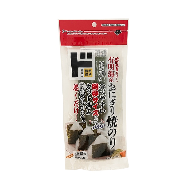 おにぎり焼のり　3切15枚