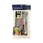 商品画像を見る