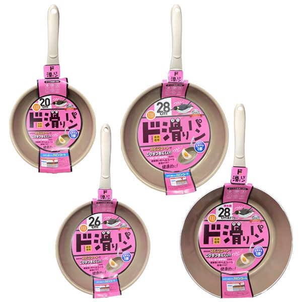 ド滑りパン