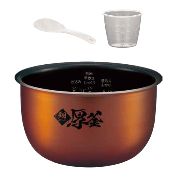 5.5合IH炊飯器 絶品ごはん