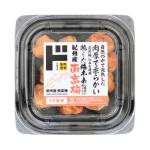 商品画像を見る