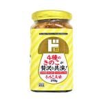 きのこ三昧