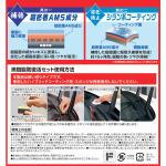 商品画像を見る