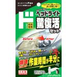 商品画像を見る