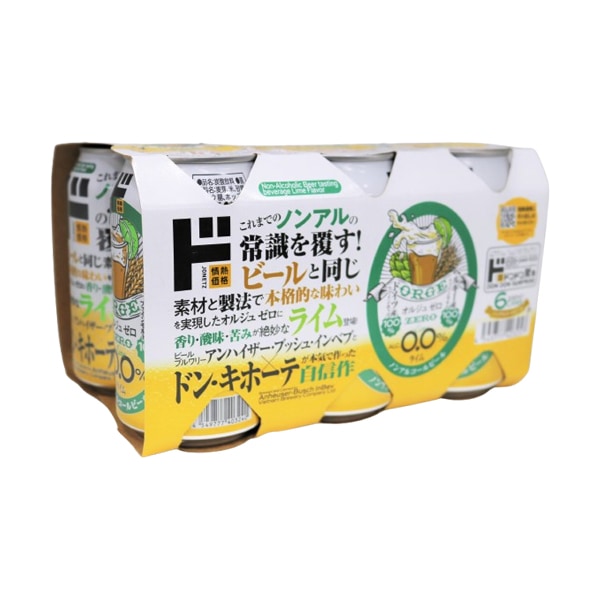 オルジュゼロ　ライム 330ml&times;6缶