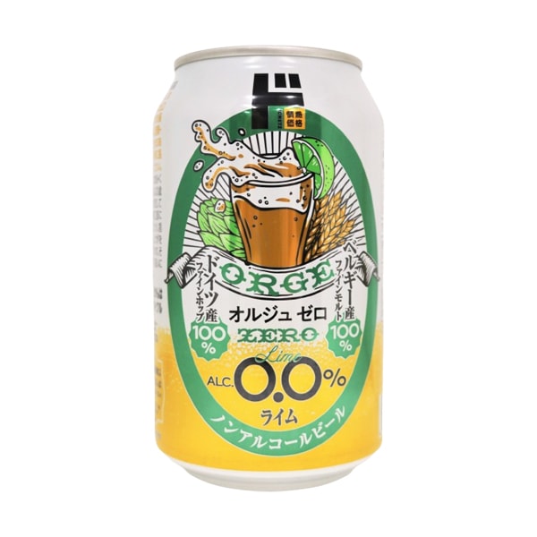 オルジュゼロ　ライム 330ml